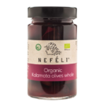 Bioloģiskas "Kalamata" melnās olīvas bez kauliņiem, 295 g (160 g)