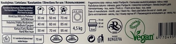 Veļas mīkstinātājs ar kokvilnas ekstraktu BALANCE, 1,5 L - Image 2
